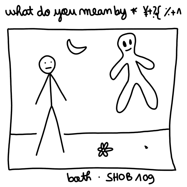SHOB 109
