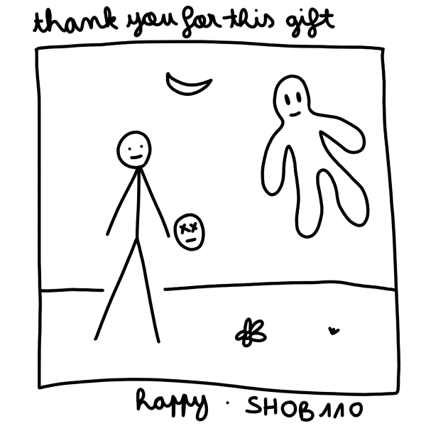 SHOB 110