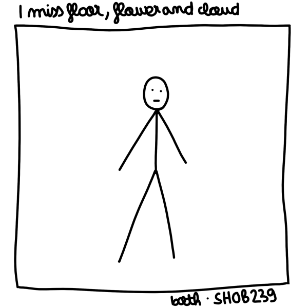 SHOB 239