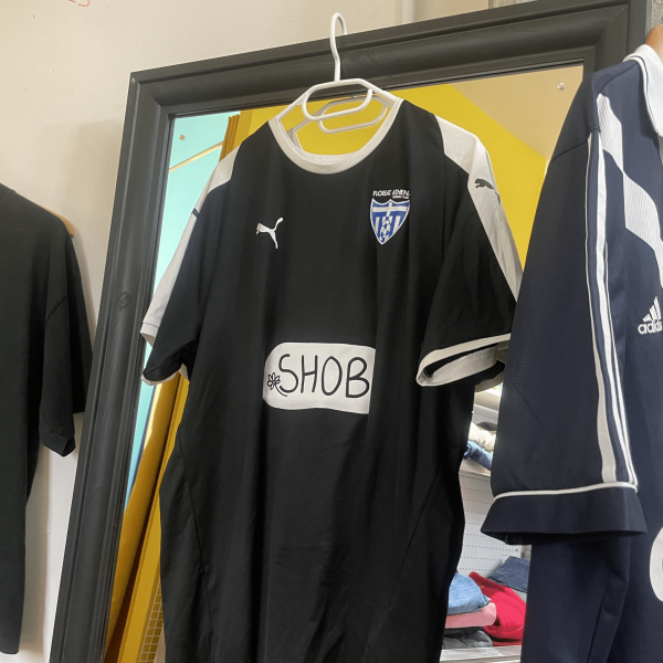 Maillot Melbourne